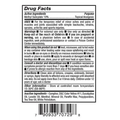 Manteca Topical Analgestic Ubre Plus