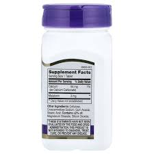 Melatonin