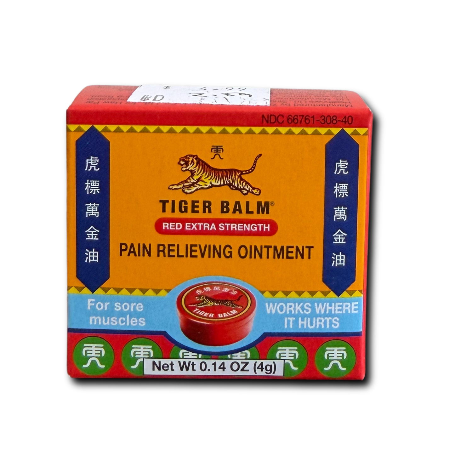 Tiger Balm Oinment
